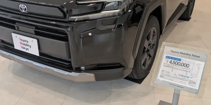 [週報] 2026/01/26週のヒーロー画像